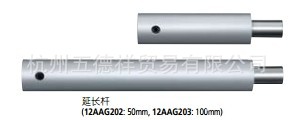 日本三豐 表麵粗糙度測量的可選測針 深孔測針三倍長 12AAB414工廠,批發,進口,代購