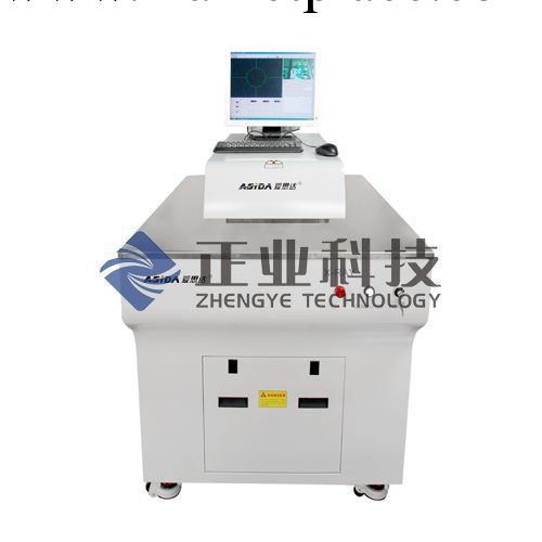 自動x光檢查機-孔位檢查機ASIDA-XG3000工廠,批發,進口,代購