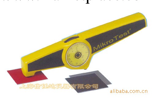 EPK MIKROTEST S10塗層鍍層測厚機、測厚機、厚度機工廠,批發,進口,代購