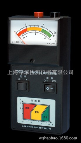 上海華陽HB-1軸承故障檢測機 便攜式故障檢測機 手持式 正品工廠,批發,進口,代購