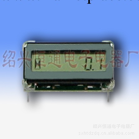 供應 R3849 LCD 發動機工作小時表/計時表工廠,批發,進口,代購