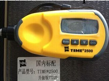 批發正品北京時代TIME2500覆層測厚機（鐵基）工廠,批發,進口,代購