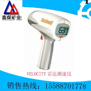 廠傢直銷VELOCITY雷達測速機工廠,批發,進口,代購