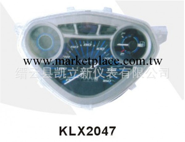 生產供應klx2047摩托車液晶機表 摩托車液晶顯示機表工廠,批發,進口,代購