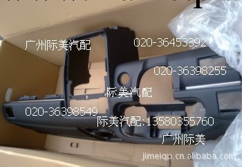 供應奔馳B200機表臺原廠件，全車件工廠,批發,進口,代購