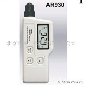 供應香港希瑪 塗層測厚機  AR930工廠,批發,進口,代購