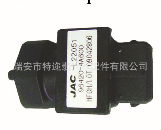 供應 DEF-204 江淮格爾發 裡程表傳感器 94600-8A500工廠,批發,進口,代購