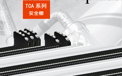 TCA-AO  直流信號輸出隔離安全柵工廠,批發,進口,代購
