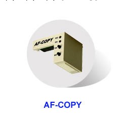 亞銳FAB系列程序拷貝器  AF-COPY工廠,批發,進口,代購