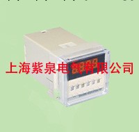 時間繼電器，時間繼電器價格，時間繼電器型號工廠,批發,進口,代購