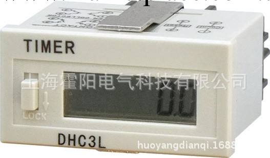 批發霍陽牌DHC3L液晶累時器工廠,批發,進口,代購