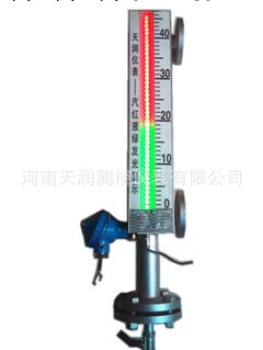 磁敏液位計 光電雙色顯示液位計 帶4-20mA信號輸出工廠,批發,進口,代購