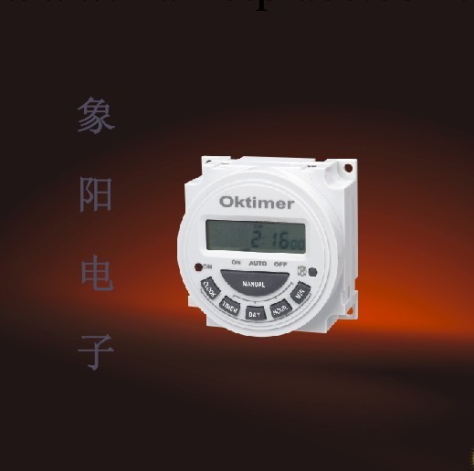 OKtimer 象陽電子  CN304A 電子定時器 時間控制器批發・進口・工廠・代買・代購