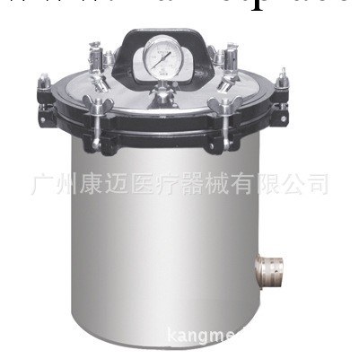 華泰不銹鋼壓力蒸汽滅菌器/消毒鍋/YX-280B(30L,煤電兩用)工廠,批發,進口,代購