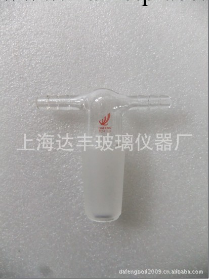 廠傢直銷 玻璃機器 雙咀180度、抽氣接頭24#  玻璃機器工廠,批發,進口,代購