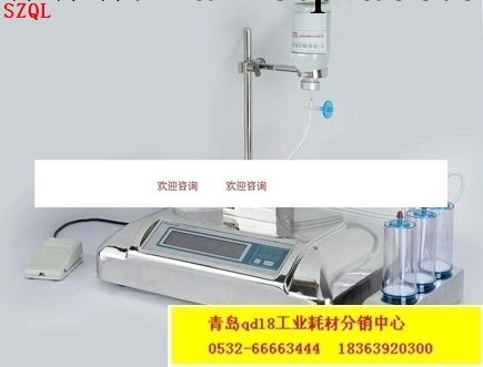 601型 2000B型智能集菌機 集菌機工廠,批發,進口,代購