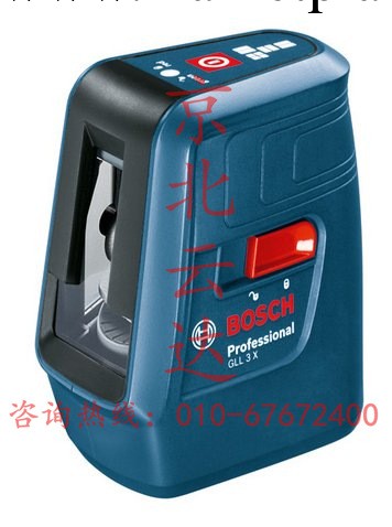 BOSCH博世電動工具 GLL3X 激光標線機 0601063C80 博世標線機工廠,批發,進口,代購