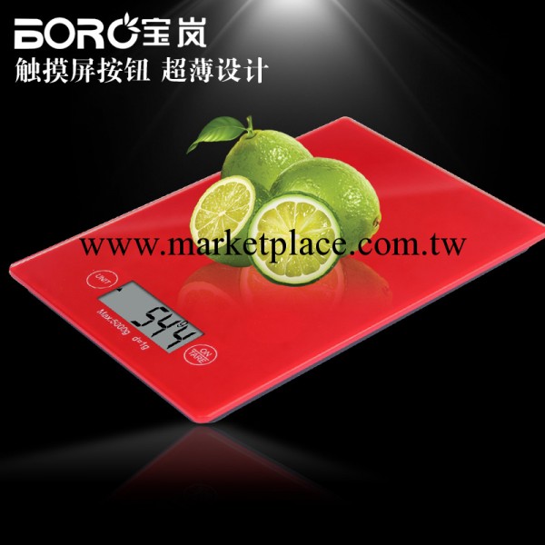 BORO-C12新款 觸摸感應 電子廚房秤 電子稱 精確到1g 紅色批發・進口・工廠・代買・代購