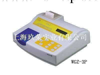 上海昕瑞 WGZ-200A 臺式濁度計（機）工廠,批發,進口,代購