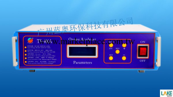 供應臭氧濃度檢測機，便攜式臭氧檢測 在線臭氧測試批發・進口・工廠・代買・代購