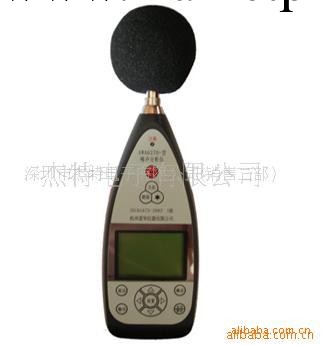 終身保修愛華噪音計數字式噪音計噪音aa27270分析華特62批發awawa工廠,批發,進口,代購