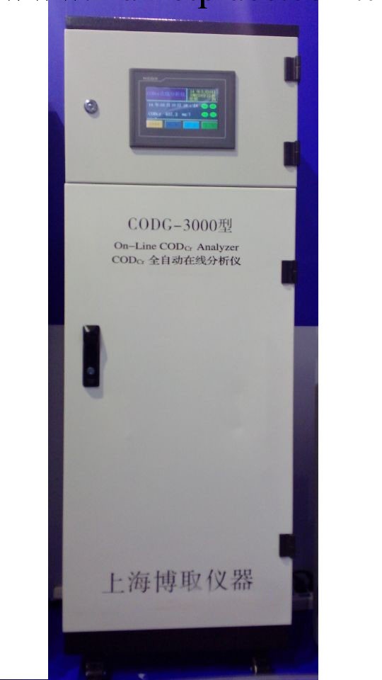 上海西安化學耗氧量測定機CODG-3000型COD在線分析機價格工廠,批發,進口,代購