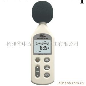 供應AR834數字噪音計工廠,批發,進口,代購