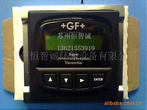 GF電導率機3-8850-1P工廠,批發,進口,代購