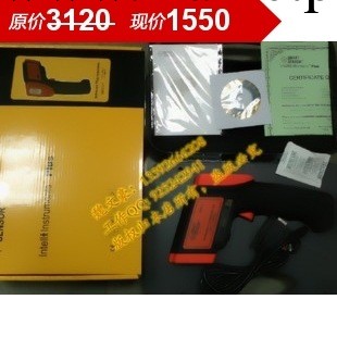 香港希瑪AR882+非接觸式紅外線測溫機AR882+包郵包運費工廠,批發,進口,代購