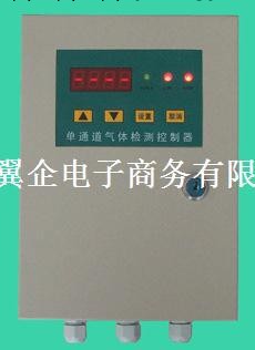 JC-DQF型單通道氣體報警控制器【雞西市專供】工廠,批發,進口,代購