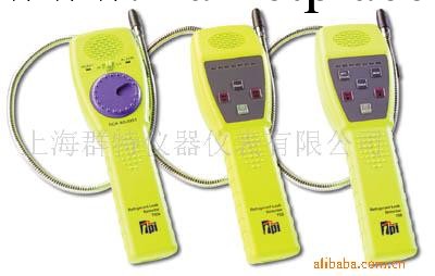 供應冷凍劑泄露氣體檢測機 TPI-750A工廠,批發,進口,代購