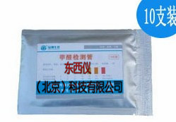 二氧化硫檢測管工廠,批發,進口,代購