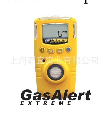 賽格店/硫化氫檢測機 加拿大BW氣體GAXT-H H2S 便攜式硫化氫分析工廠,批發,進口,代購