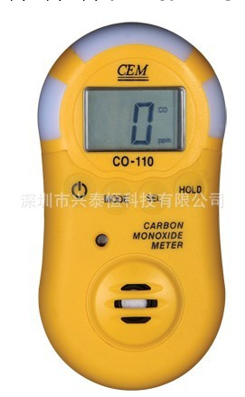 CEM華盛昌 CO-110 一氧化碳檢測機 CO110工廠,批發,進口,代購