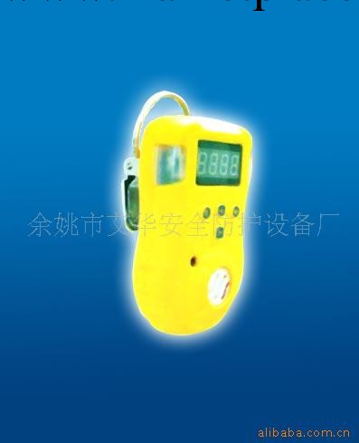 便攜式氧氣檢測機工廠,批發,進口,代購