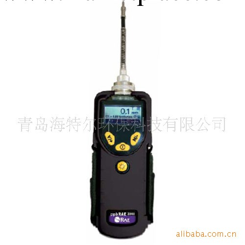 一級代理ppbRAE 3000 VOC檢測機PGM-7340工廠,批發,進口,代購