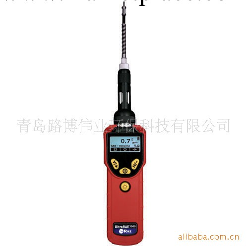 供應美國華瑞UltraRAE3000 特種VOC檢測機PGM-7360工廠,批發,進口,代購