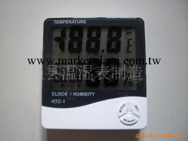 HTC-1電子溫濕度計(生產廠傢)溫度計批發・進口・工廠・代買・代購