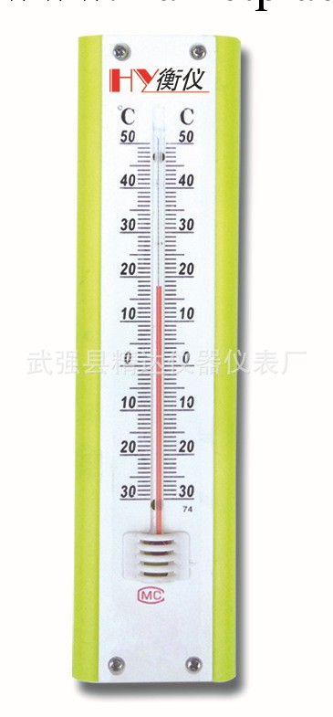 供應199型寒暑表55*208mm(-30~50℃)工廠,批發,進口,代購