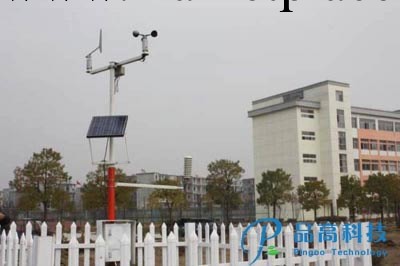 北京校園氣象站工廠,批發,進口,代購