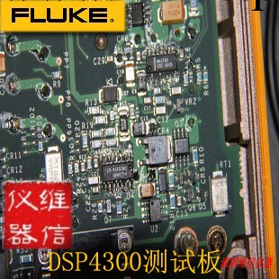 專業維修FLUKE dsp-4000線纜認證測試機批發・進口・工廠・代買・代購