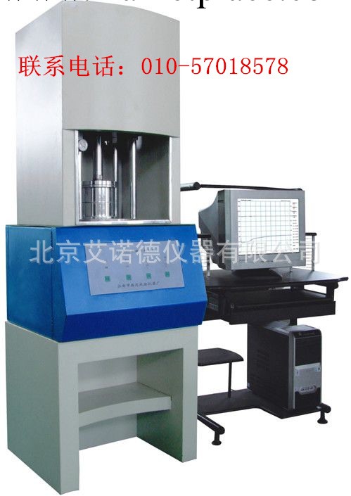 廠傢專賣無轉子硫化機專賣橡膠塑料檢測機器工廠,批發,進口,代購