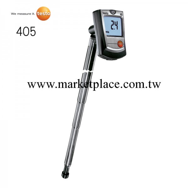 testo 405風速機，帶管道支架的熱敏風速機工廠,批發,進口,代購