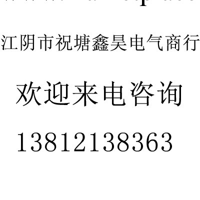 承接吹膜-彩印-制袋-沖口背心袋生產線的安裝、調試、技術支持批發・進口・工廠・代買・代購