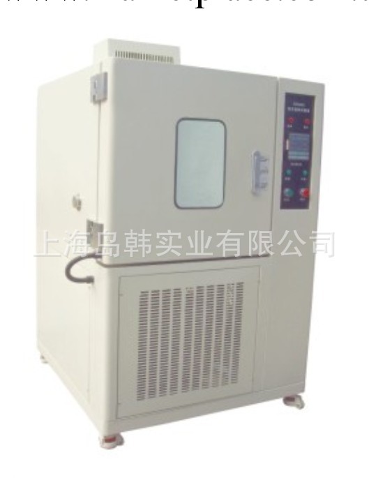 恒定濕熱試驗箱HS1A 1000L濕熱試驗箱 恒溫恒濕試驗箱 上海試驗箱工廠,批發,進口,代購