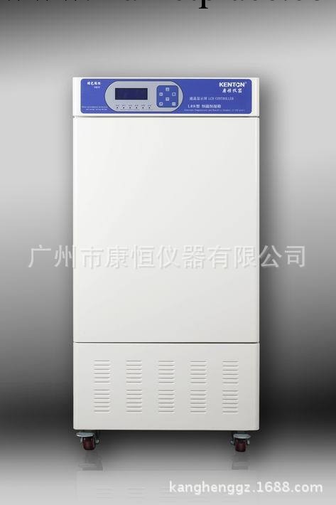 廠傢直銷康恒LRH-250S恒溫恒濕箱 恒溫恒濕機工廠,批發,進口,代購