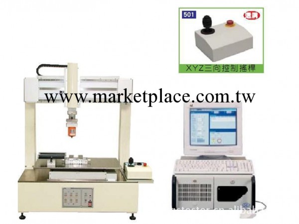 順瀅三軸按鍵試驗機工廠,批發,進口,代購
