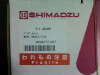 SHIMADZU;SHIMADZU試驗機工廠,批發,進口,代購