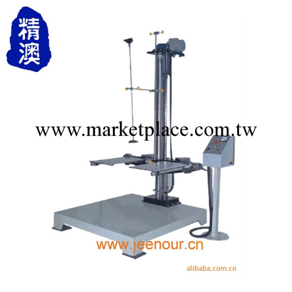 大量供應 JA-200S單臂跌落試驗機工廠,批發,進口,代購