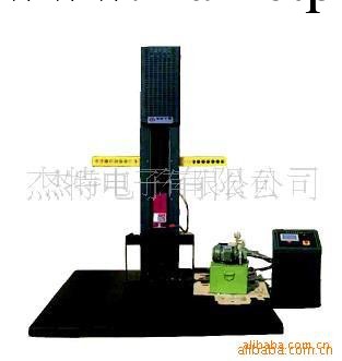 傑特特價實驗保用2年跌落供應跌落實驗機特價供應工廠,批發,進口,代購